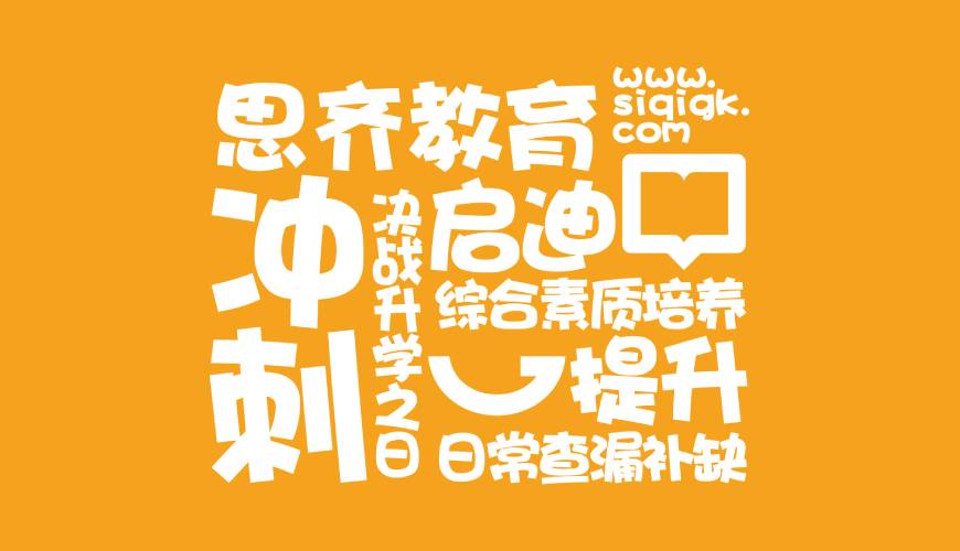 雅安包装设计失去焦点的4个迹象