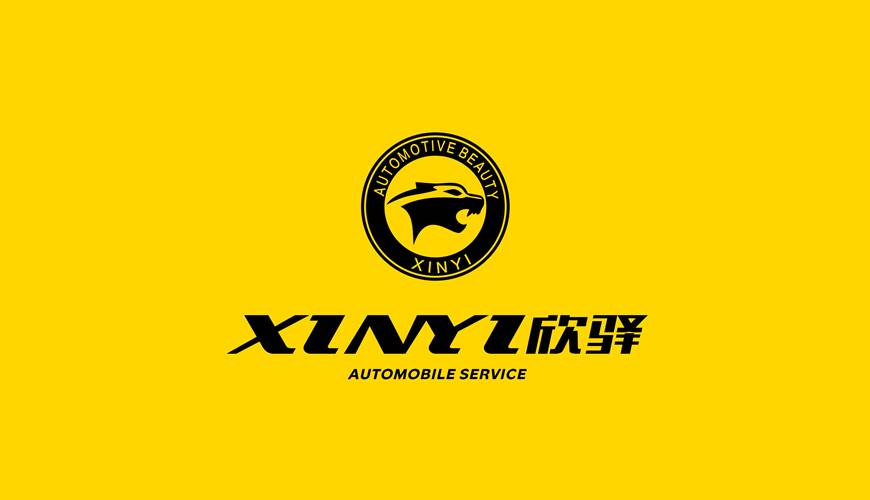 雅安包装设计公司为品牌重塑确保成功的步骤