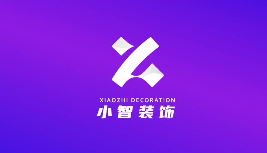 雅安包装设计帮您重塑品牌的好处